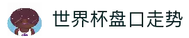 客户端下载